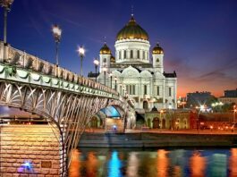 Ile ramu do 3060? Ile ramu do 3060?